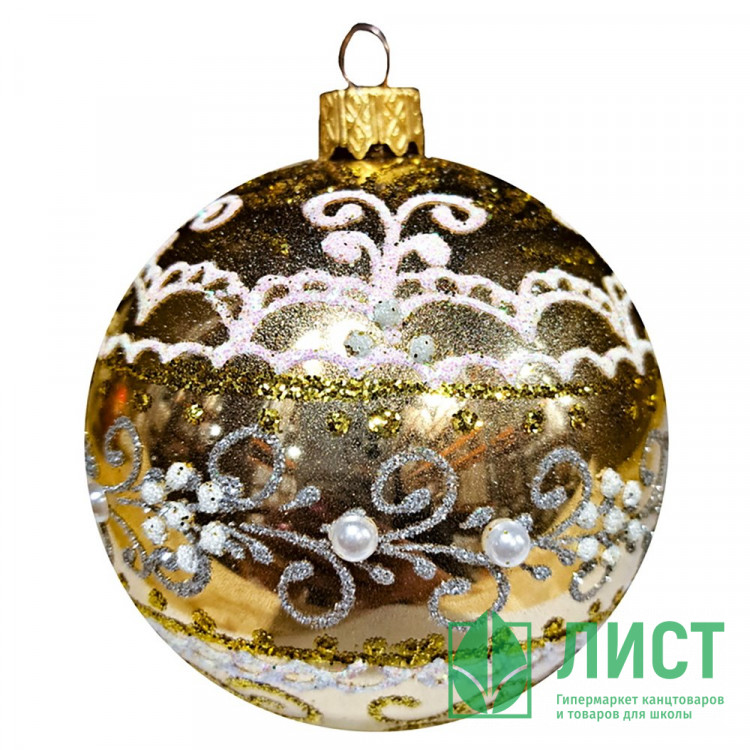 Шар стекло 8см "Золотой узор1" п/у арт.КУ-80-9/17/1