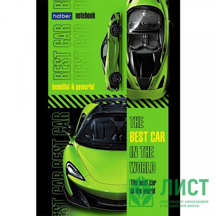 Блокнот А6 мягкая обложка склейка 40 листов (HATBER) Скорость и мощь арт.40Б6лA1к