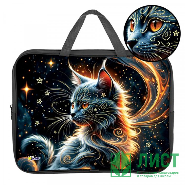 Папка А4 текстиль на молнии ручка-тесьма широкая боковинка Оникс Дымчатый кот фольга арт.ПМД 4-20