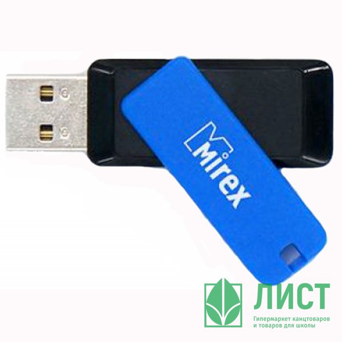 Флеш диск 8GB USB 2.0 Mirex City синий