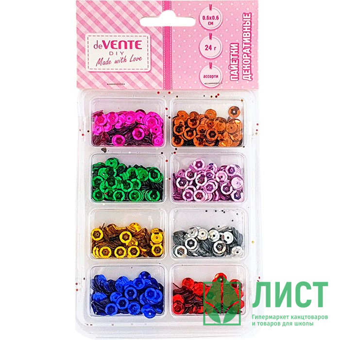 Пайетки 14 гр (deVENTE) Metallic круглые граненые 16х9 мм ассорти арт.8001918