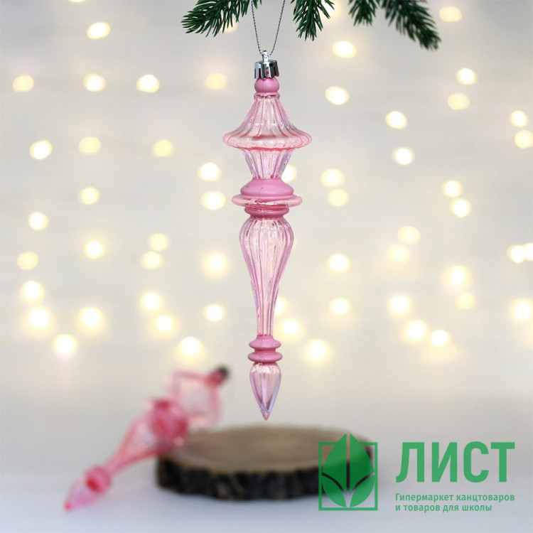 Украшение декор.подвеска пластик "Сосулька. Изящные переливы" 19см 02шт/наб. цв.розовый арт.107-6123