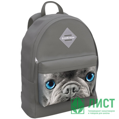 Рюкзак для девочек (ErichKrause) EasyLine Grey Dog серый 29x39x13 см арт.60325 Рюкзак для девочек (ErichKrause) EasyLine Grey Dog серый 29x39x13 см арт.60325
