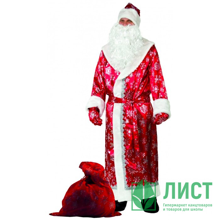 Костюм Дед Мороз красный (шуба,шапка,мешок,борода,пояс,варежки) р.54-56 арт.188-54-5