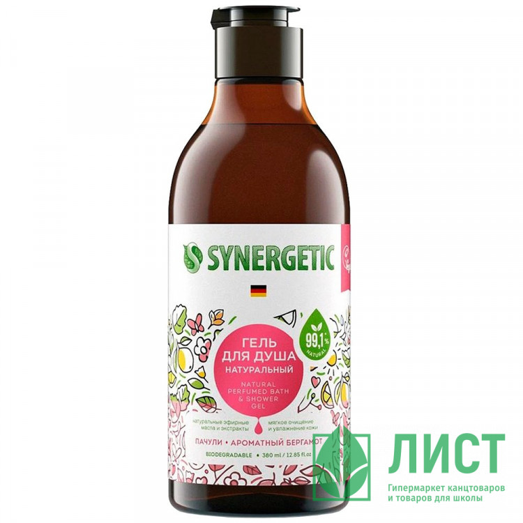 Гель для душа Synergetic 380 мл Пачули и ароматный бергамот арт.400001(Ст.12)