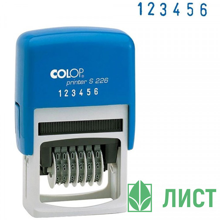Нумератор автоматический COLOP  6 разрядов 4мм арт.S226