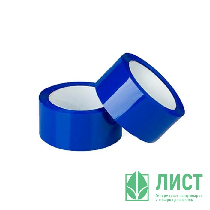 Скотч упаковочный 48мм* 50м 43мкм цветной синий