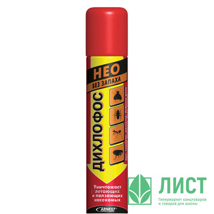 Инсектицид Дихлофос НЕО 190мл. от летающих и ползующих насекомых (Ст.48)