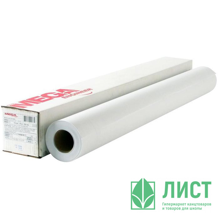 Бумага широкоформатная ProMEGA engineer 80г/кв.м 594мм* 45м 50,8мм (А1) белизна 146% (InkJet)