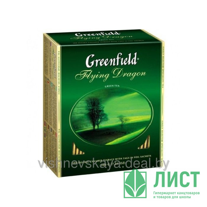 Чай Greenfield 100пак. "Flying Dragon" зеленый (Ст.9)