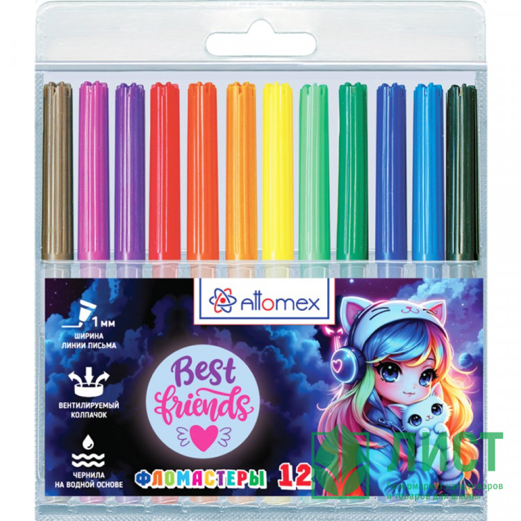 Фломастеры (Attomex) Best Friends 12 цветов вентилируемый колпачок, пластиковый блистер арт.5081618