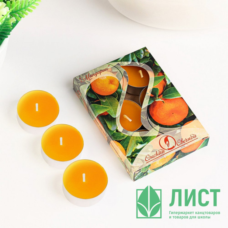 Свеча в гильзе 06шт/наб. "Мандарин" арт.7691012