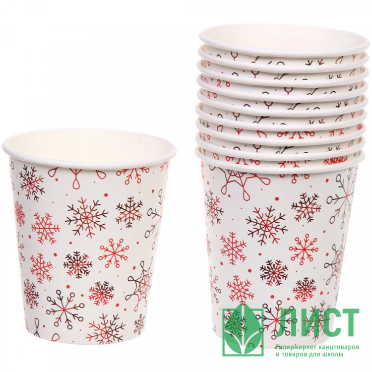 Стакан бумажный 200мл 10шт/наб. "Снежные искры" цв.красный арт.893-223