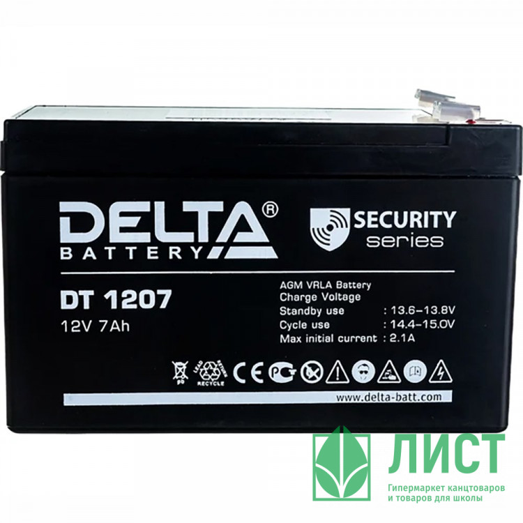 Аккумуляторная батарея для ИБП Delta DT 1207 12В 7Ач