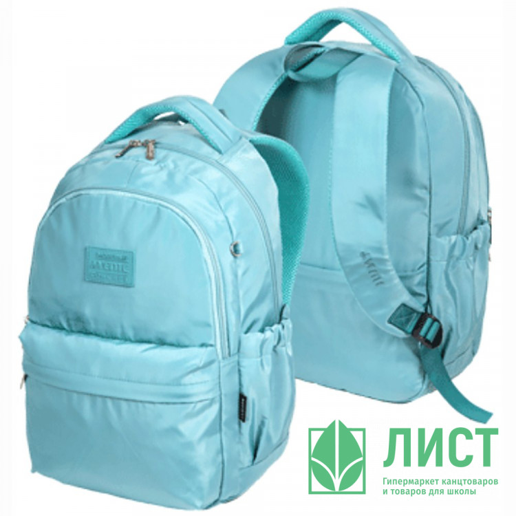 Рюкзак для девочек (deVENTE) Modern Concept Soft 42x31x20 см мятный арт.7032420