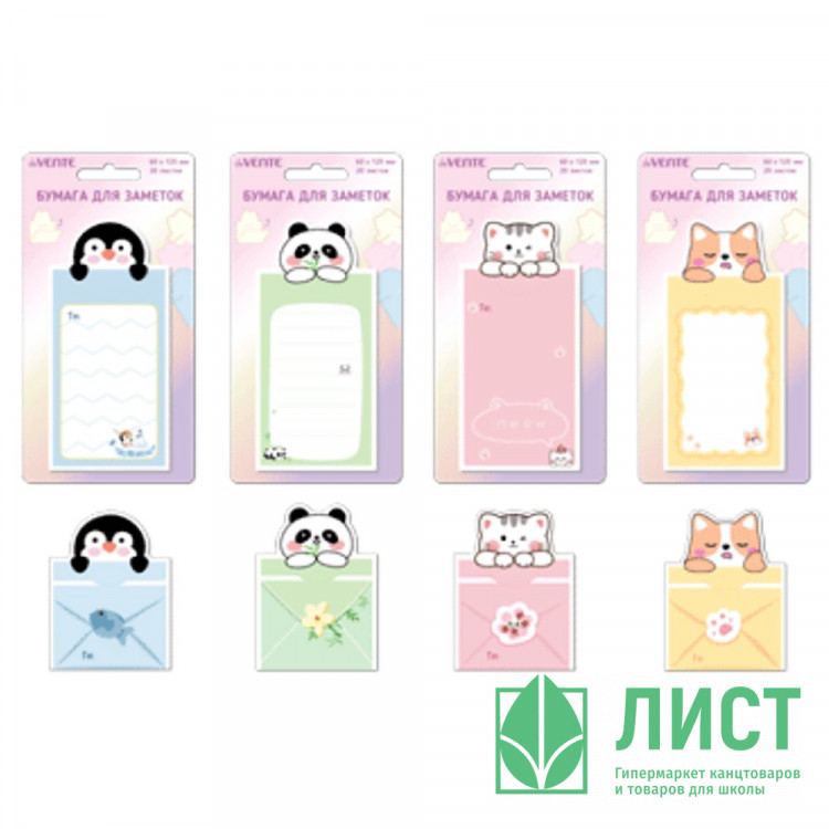 Клейкая бумага д/заметок 60*125 20 листов (deVENTE) Весёлые звери арт.2010215