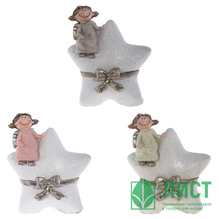 Статуэтка декоративная "Ангел" 13,5см в ассортименте арт.752329