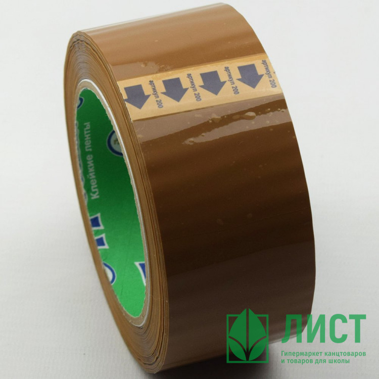 Скотч упаковочный 48мм*120м 40мкм темный арт.483200