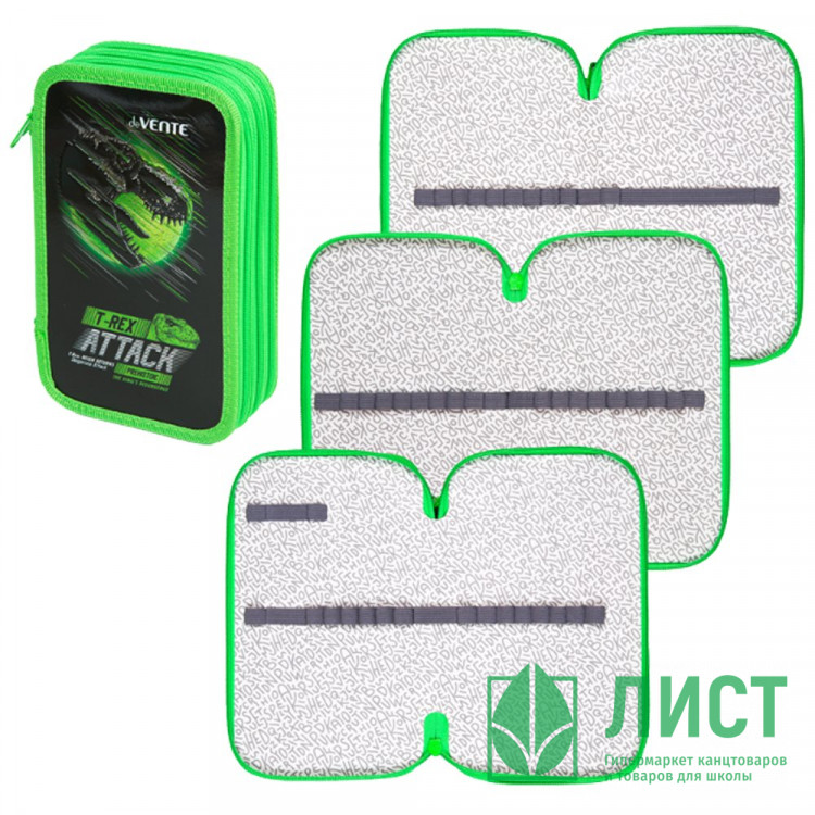 Пенал 3 отделения (deVente) 205х120мм T-Rex конгревное тиснение арт.7013511