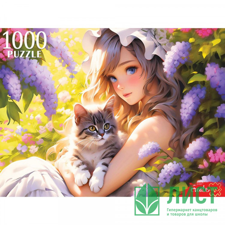 Пазл 1000 элементов Девушка с котенком (РК) арт.П1000-3061