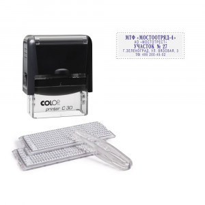 Штамп самонаборный COLOP 5стр. 18*47мм (2 кассы) (Е/30) арт.30-Set