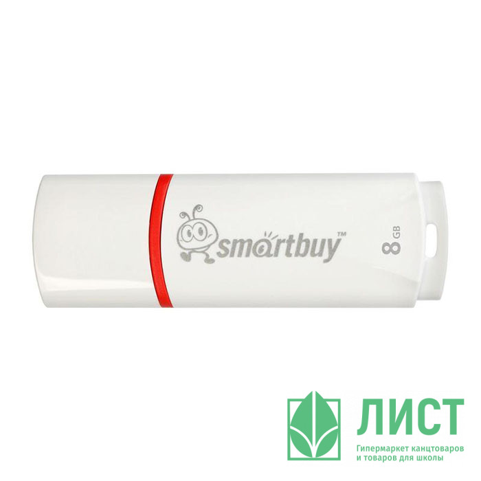 Флеш диск 8GB USB 2.0 SmartBuy Crown, белый