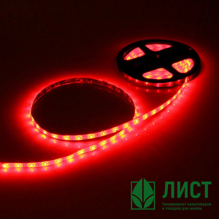 Гирлянда электрическая для дома лента-самоклейка 05м 300LED цвет красный (темный провод) артемный 542-352