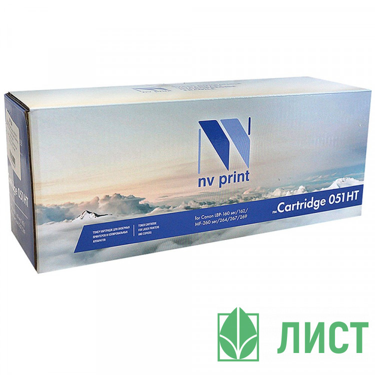 Тонер-картридж 051H/CF230X для Canon i-SENSYS LBP162, MF264, 4100 стр, NV Print