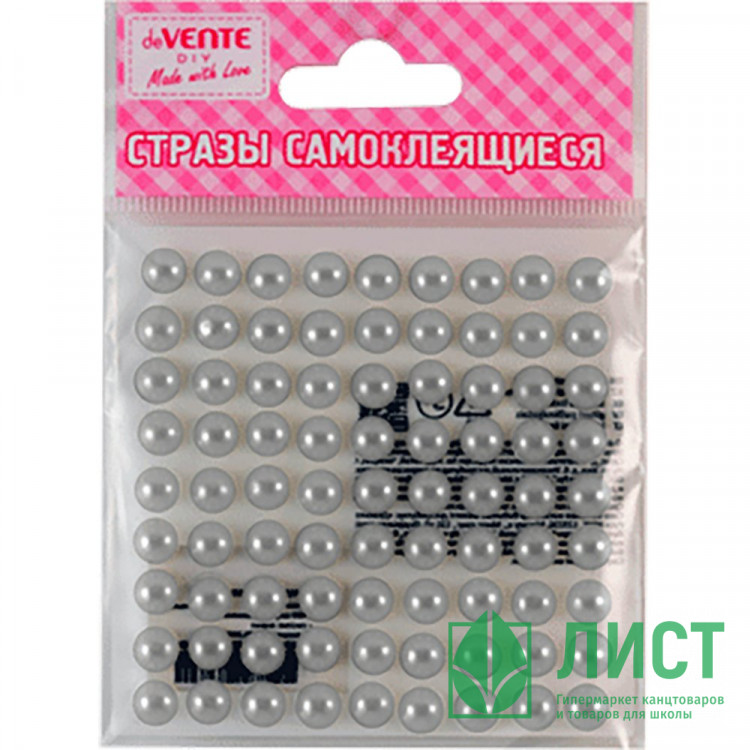 Наклейки-стразы акриловые (deVENTE) Жемчуг серебряные 8 мм 80 штук арт.8002207