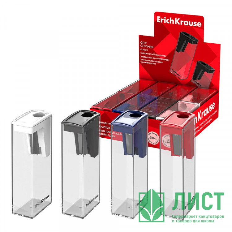 Точилка пл. (ErichKrause) контейнер 1 отверстие,  "City" арт.60021 (Ст.16)