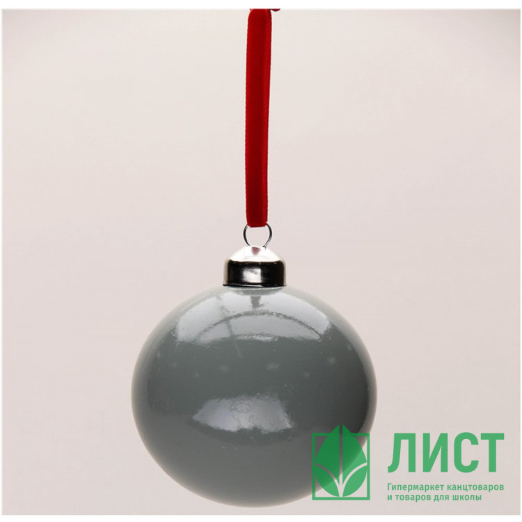 Шар пластик 06см глянец цв.серо-зеленый 171 арт.РШ5771