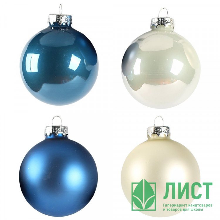 Набор шаров 04шт 06см "Шар" микс арт.90656