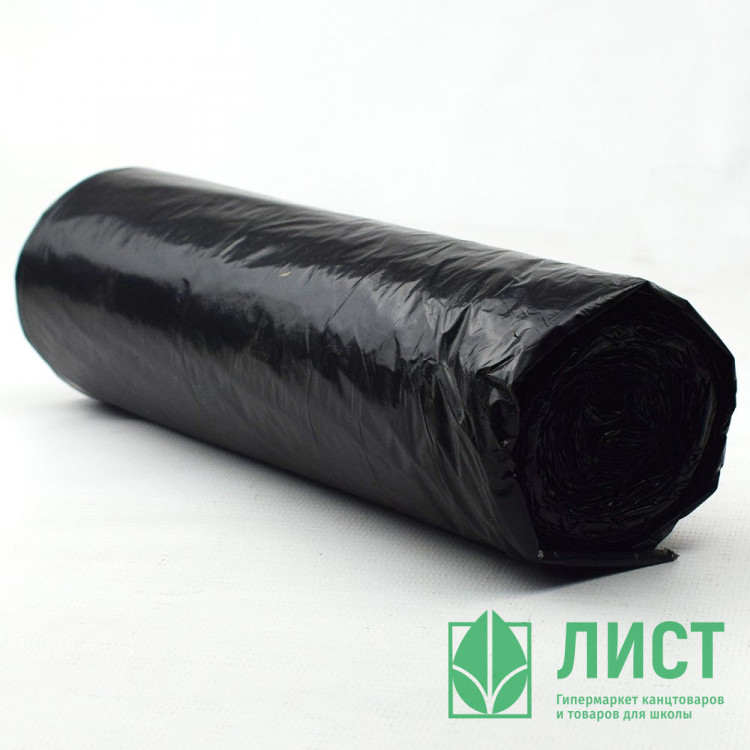 Пакеты для мусора 240л 10штук в рулоне ПВД черные 25 микрон б/эт