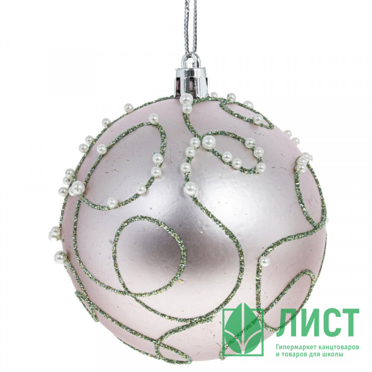 Шар пластик 08см "Серпантин" цв.серебро арт.792011