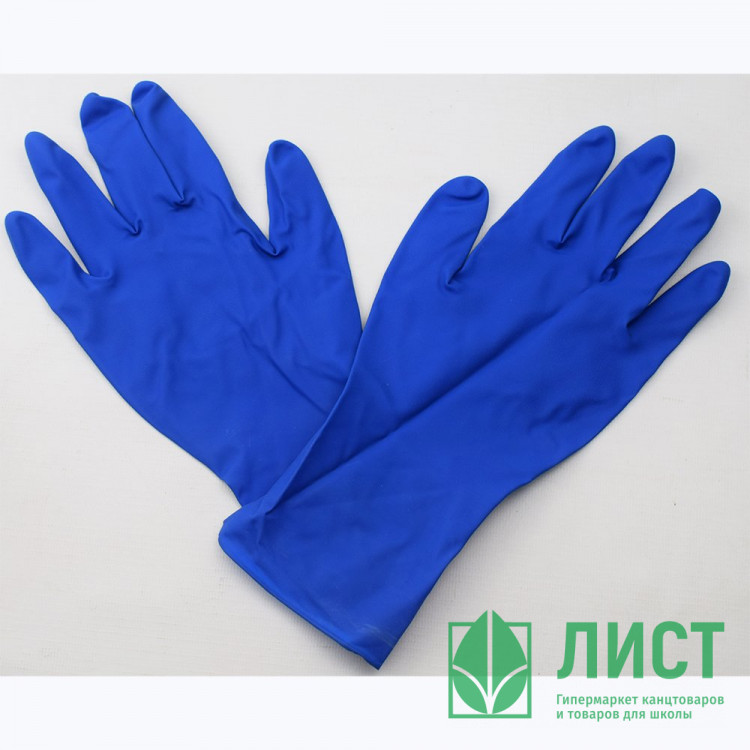 Перчатки латексные High Risk синие  размер L без индивидуальной упаковки 1 пара