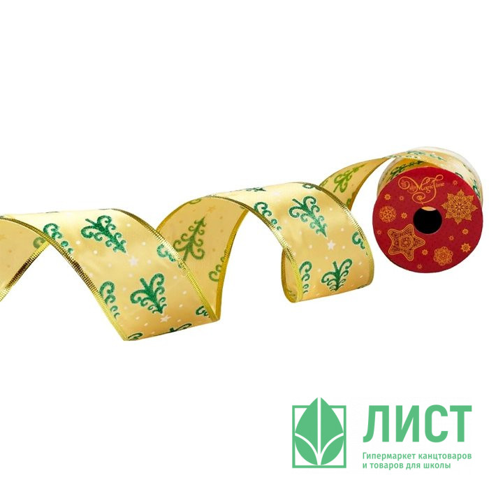 Лента новогодняя сатин на леске 6,3*270см "Новогодние ели" арт.42820