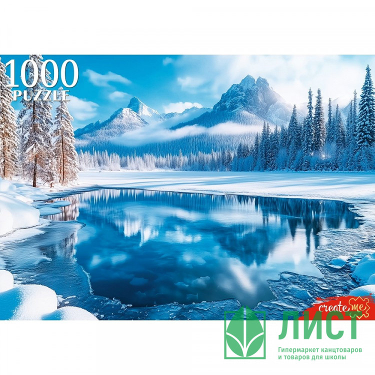 Пазл 1000 элементов Зимнее озеро РК арт П1000-7631