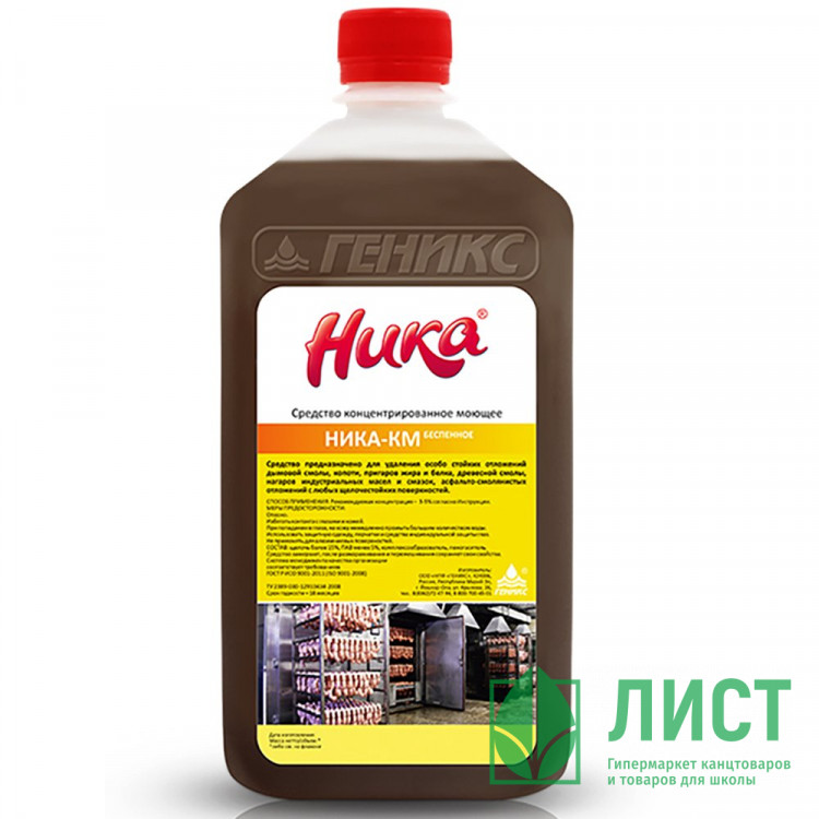 Ч/с для удаления дымовой смолы,копоти Ника-КМ 1кг высокощелочное (беспенное)