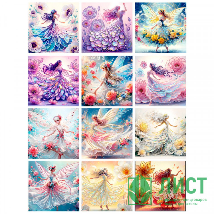 Алмазная мозаика 30х30см Mazari Феи подрамник частичное заполнение ассортимент арт.M-12259