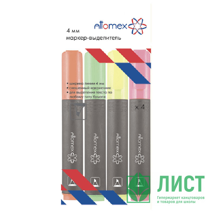 Маркер флуорисцентный  Attomex 1-4мм набор 4шт желтый/зеленый/оранжевый/розвый арт.5045304