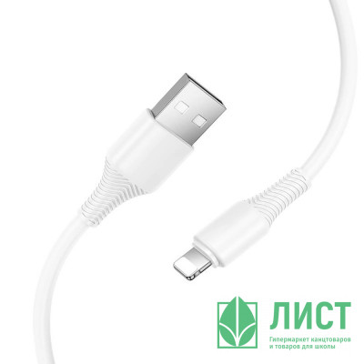 Кабель USB - Lightning HOCO X120 Beneficio, белый Кабель USB - Lightning HOCO X120 Beneficio, белый