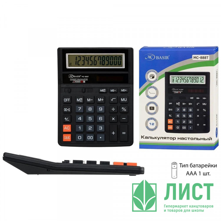 Калькулятор наст. 12р. МС-888T 190**147 (МС-888T) черный, двойное питание