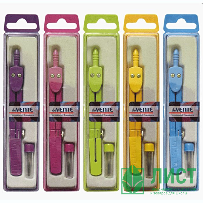 Готовальня 2 предмета deVENTE арт.5093602