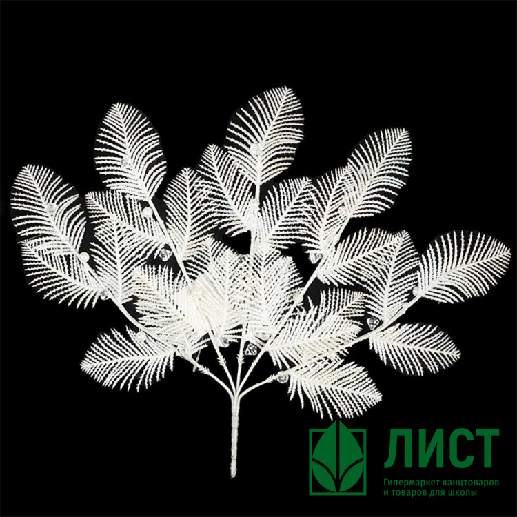 Украшение декоративное "Ветка. Листья пластик" 30см арт.91213