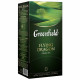 Чай Greenfield 25пак. Летающий дракон (Flying Dragon) зеленый (Ст.9)