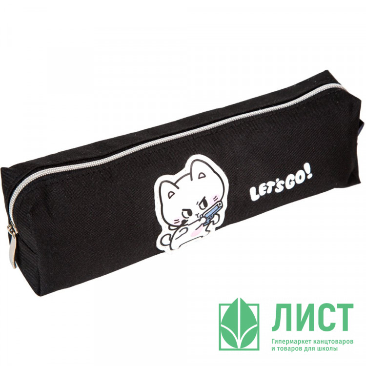 Пенал-косметичка 1 отделение deVENTE Пойдем (Let's go) 210х60х45мм арт.7025693