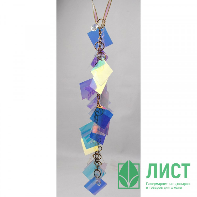 Украшение декор.подвеска "Лиана. Квадратики" 20см цв.асс. арт.86417