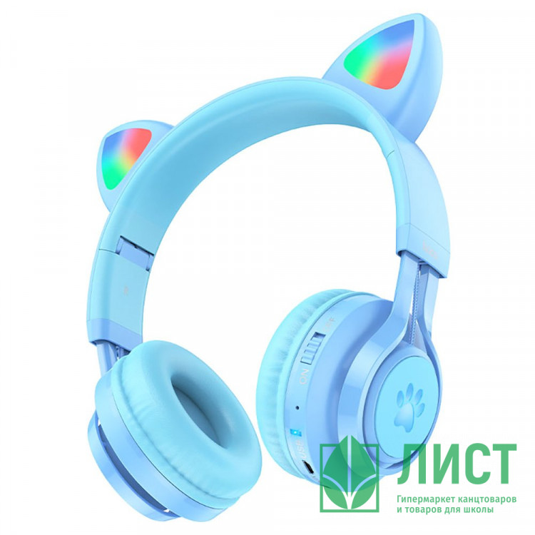 Наушники HOCO W39 Cat ear kids wireless headphones цв.синий