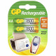 Батарейки аккумуляторные GP АА (HR6), пальчиковые 1800mAh NiMh  блистер 2шт (цена за упаковку)