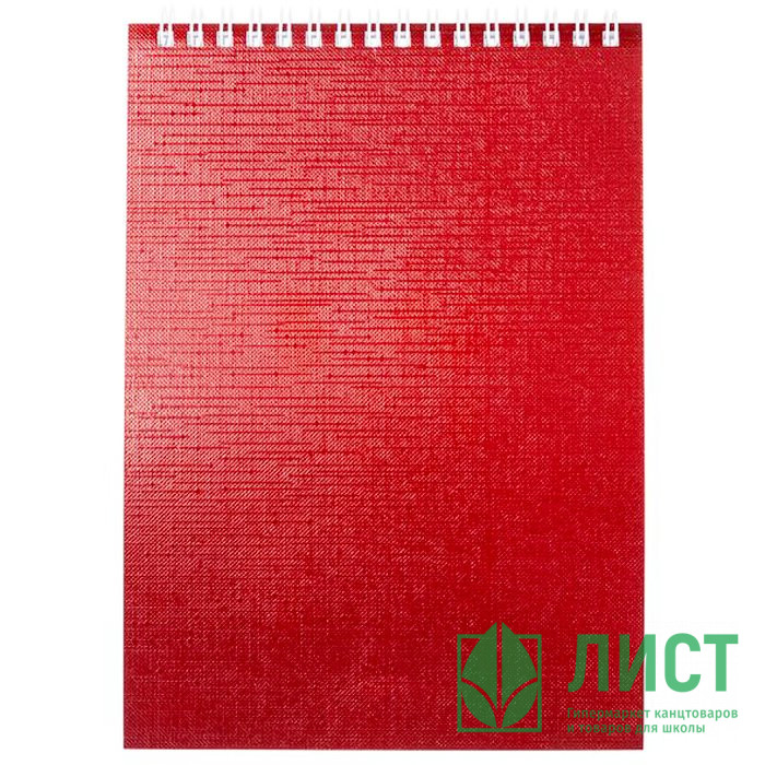 Блокнот А5 мягкая обложка на гребне 80 листов (Hatber) Metallic Красный бумвинил арт 80Б5бвВ1гр
